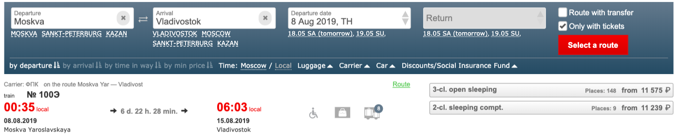 bilet na kolej transsyberysjką