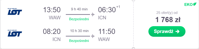 seul z warszawy bezpośrednio
