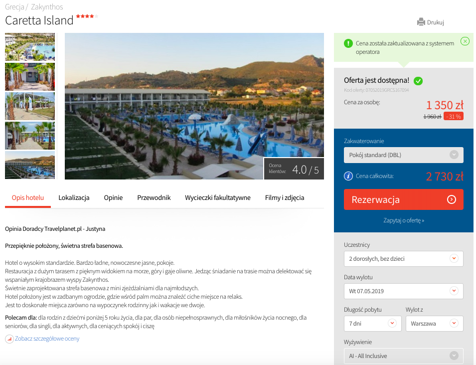 zarezerwuj wczasy na zakynthos