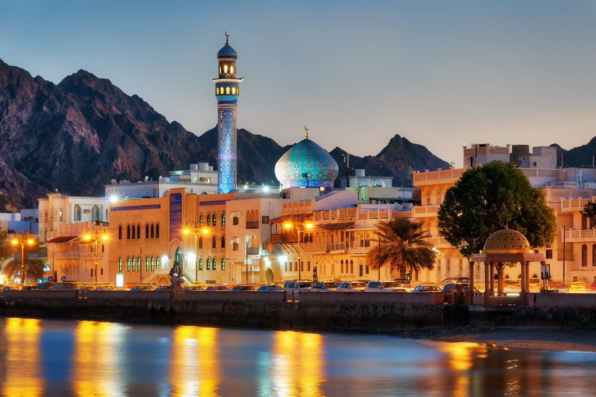 Okazja na Oman – Muskat od 1085 PLN! Loty z Pragi, Berlina, Wiednia lub Lwowa