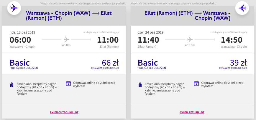 zarezerwuj loty do ejlatu