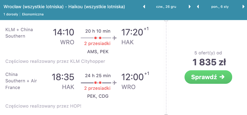 zarezerwuj loy do haikou