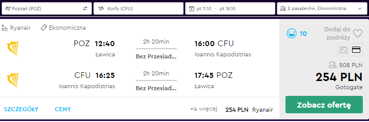 Korfu loty