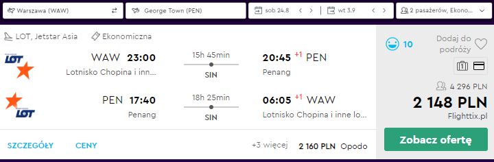 Penang loty