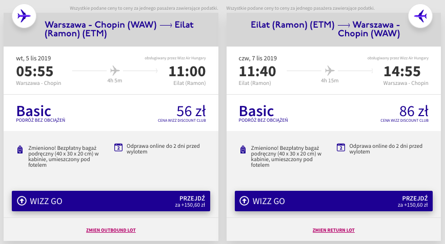 zarezerwuj loty do ejlatu