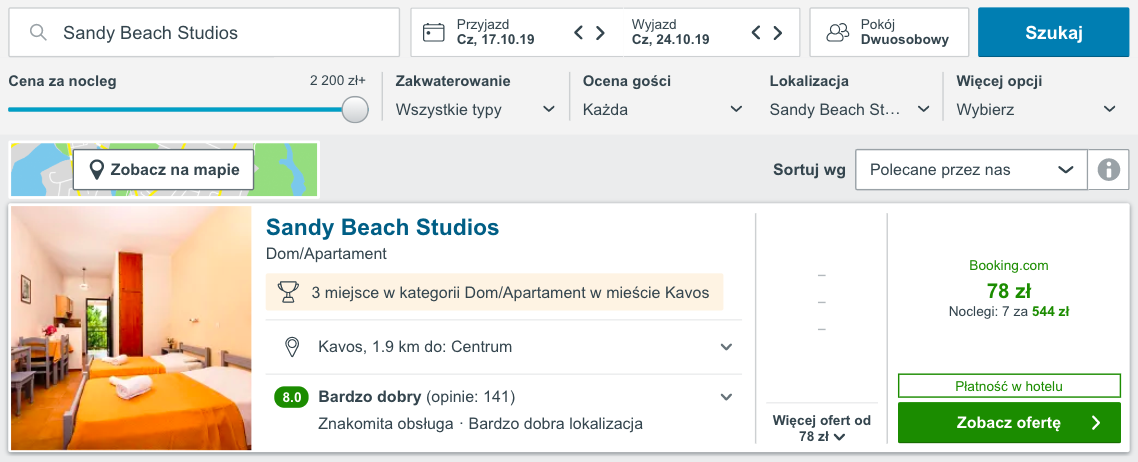 zaerzerwuj hotelna korfu