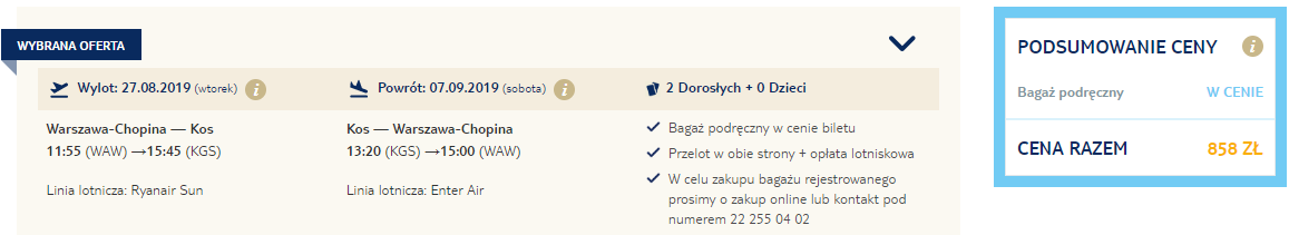 rezerwacja lotów