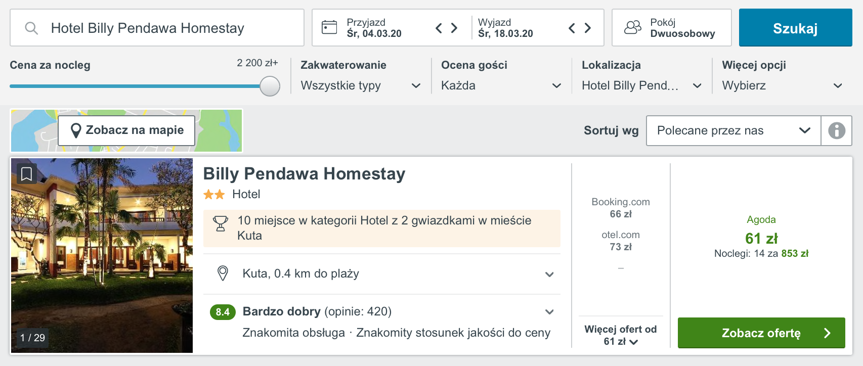 loty hotel