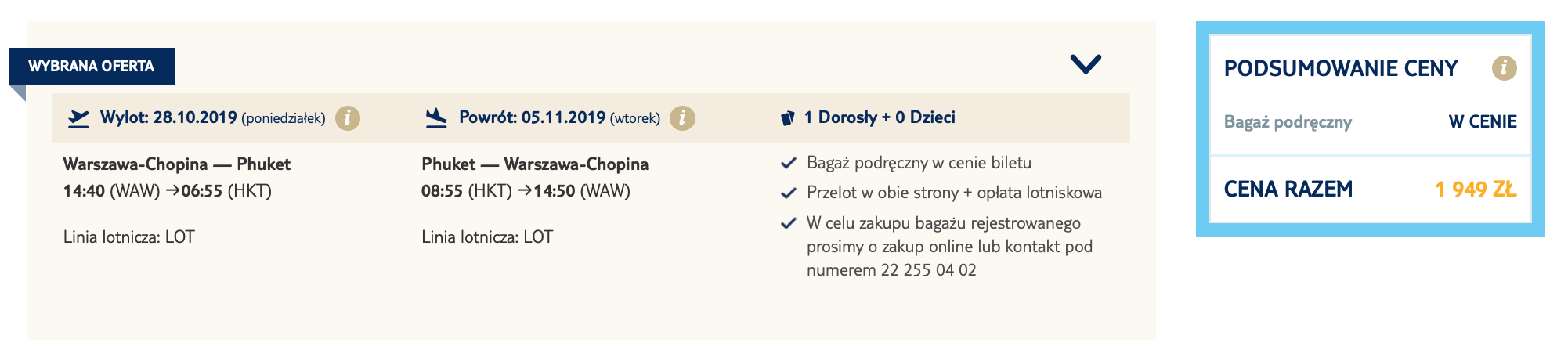phuket loty