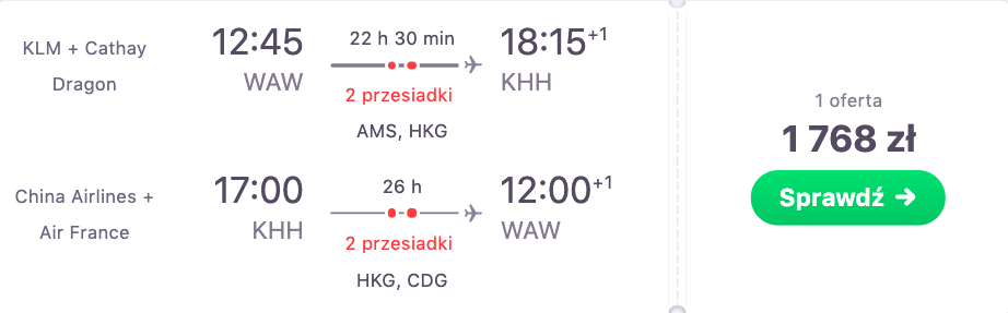 zarezerwuj loty na tajwan