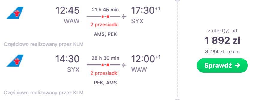 zarezerwuj loty na hajnan