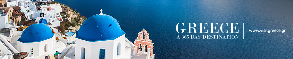 Banner Grecja