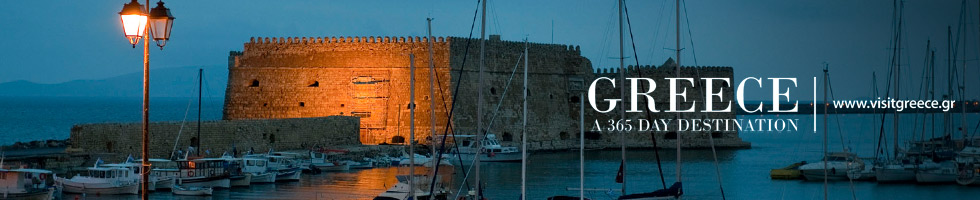 Grecja