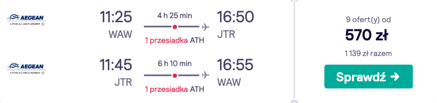 zarezerwuj loty na santoryn