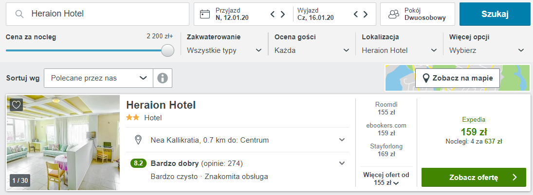 Saloniki hotel