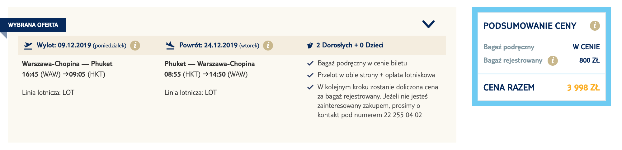 loty 1599