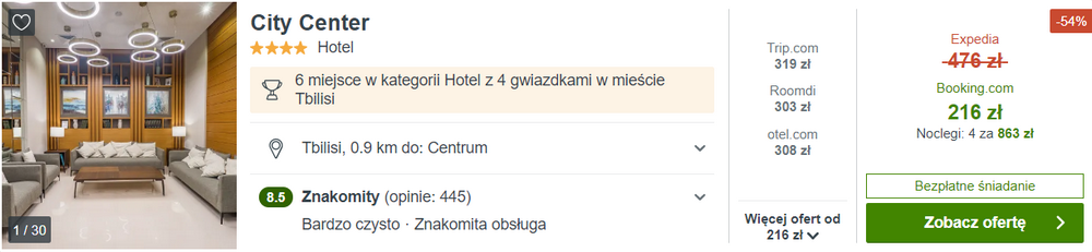spanie gruzja