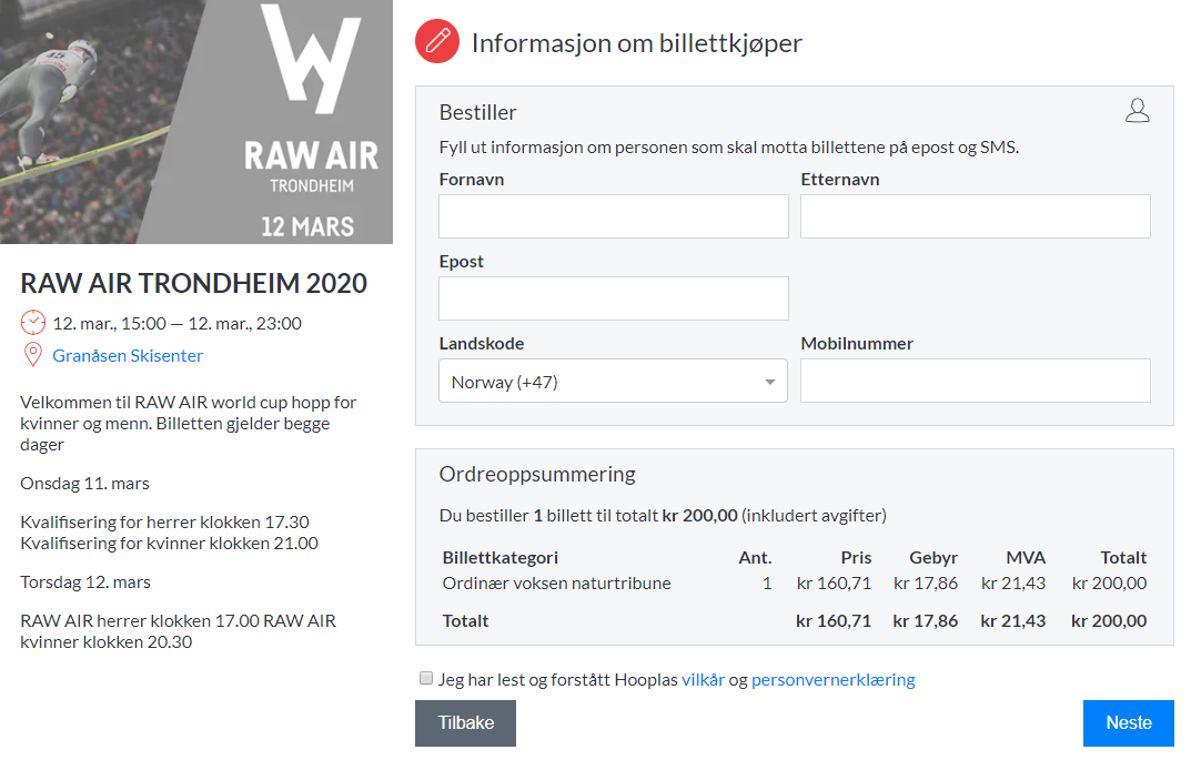 Wejściówka na zawody