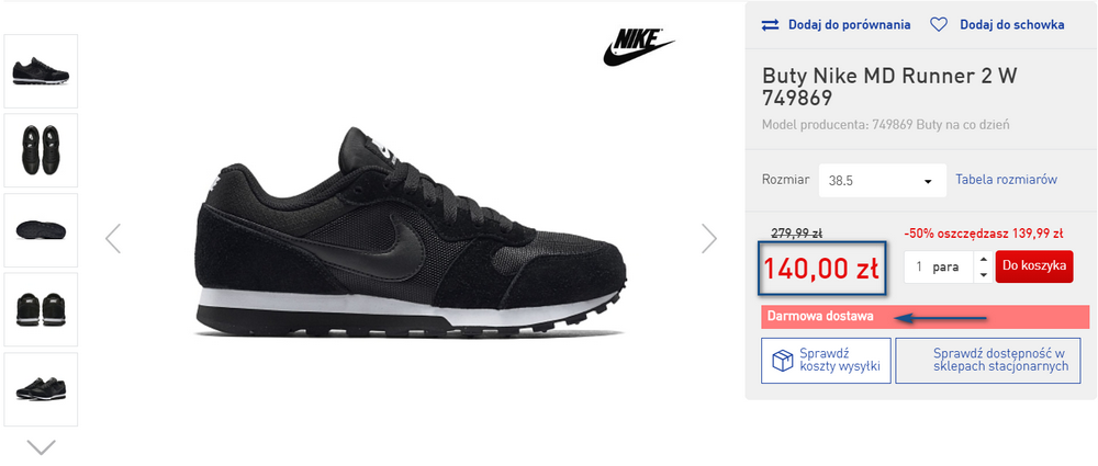 nike buty