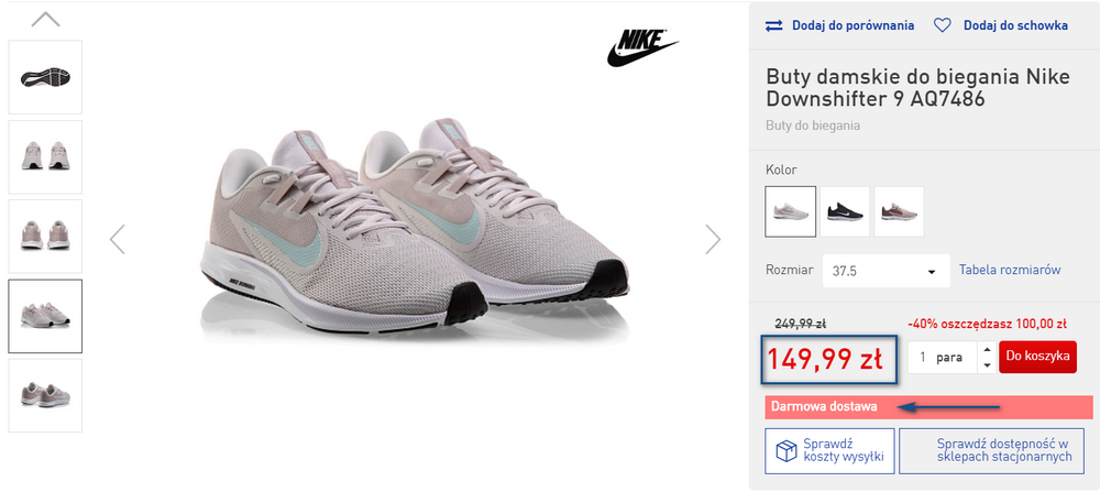 nike buty