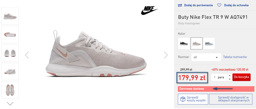 buty nike