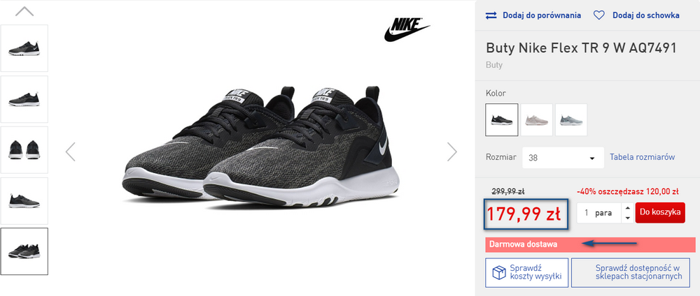 buty nike