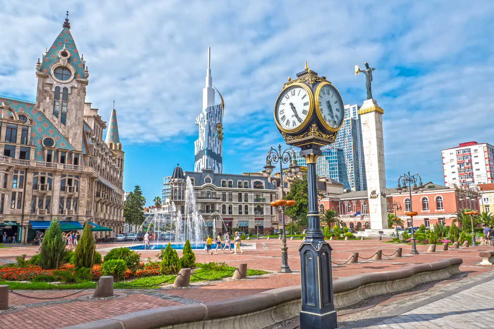 Centrum Batumi