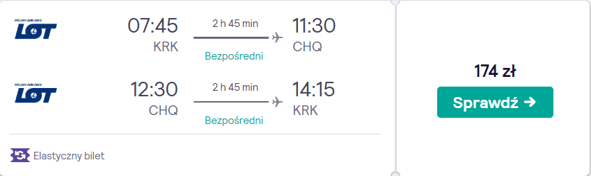 zarezerwuj loty na santoryn
