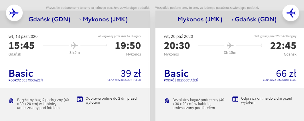 Loty na Mykonos