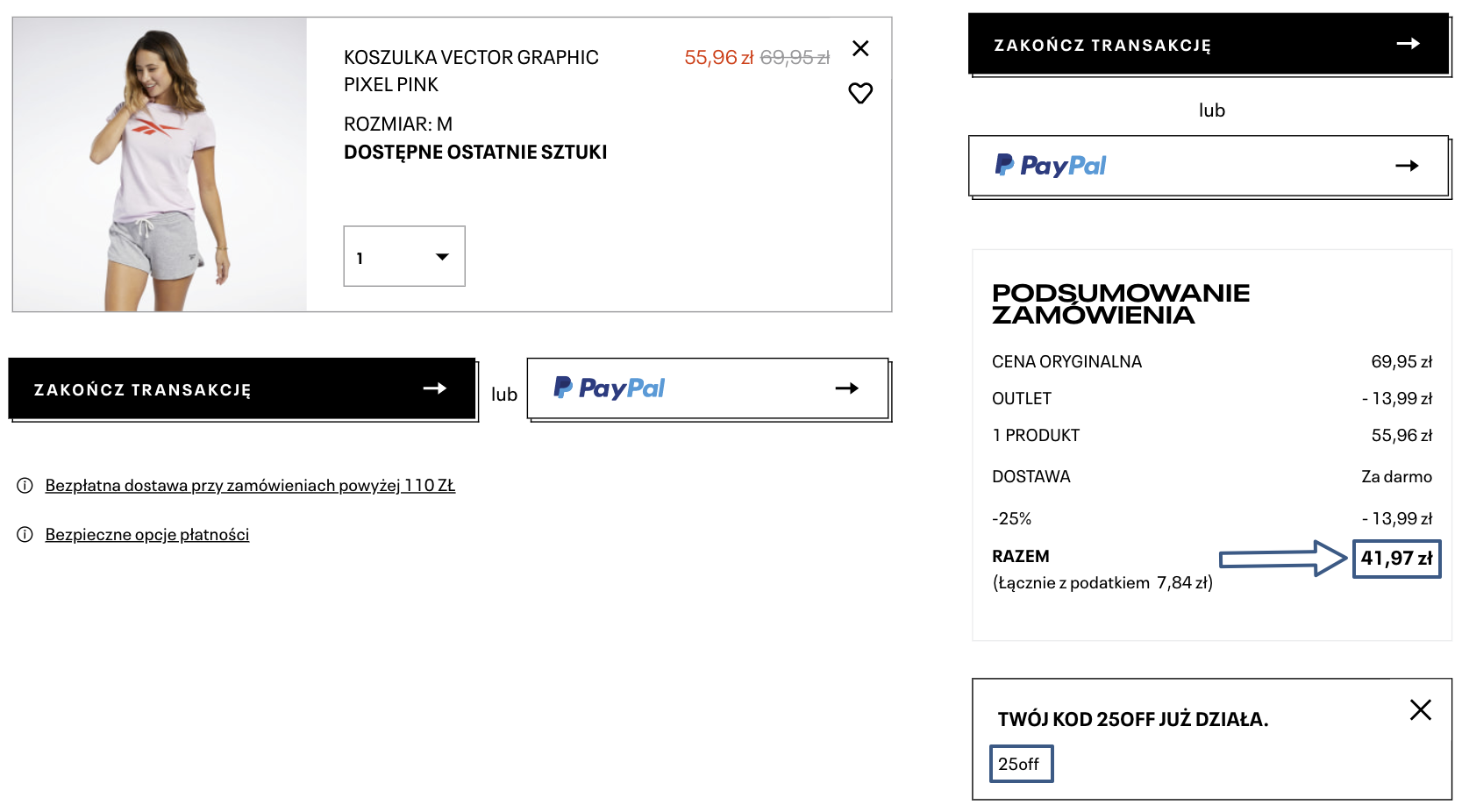 kupcie koszulke