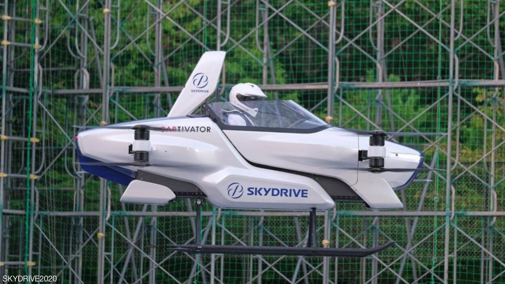 Niedługo każdy z nas będzie pilotem? Pomyślne testy latających… samochodów