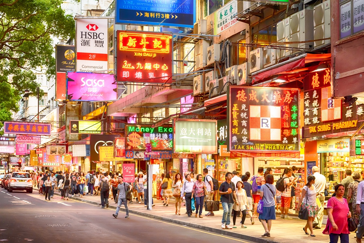 ulice hongkongu