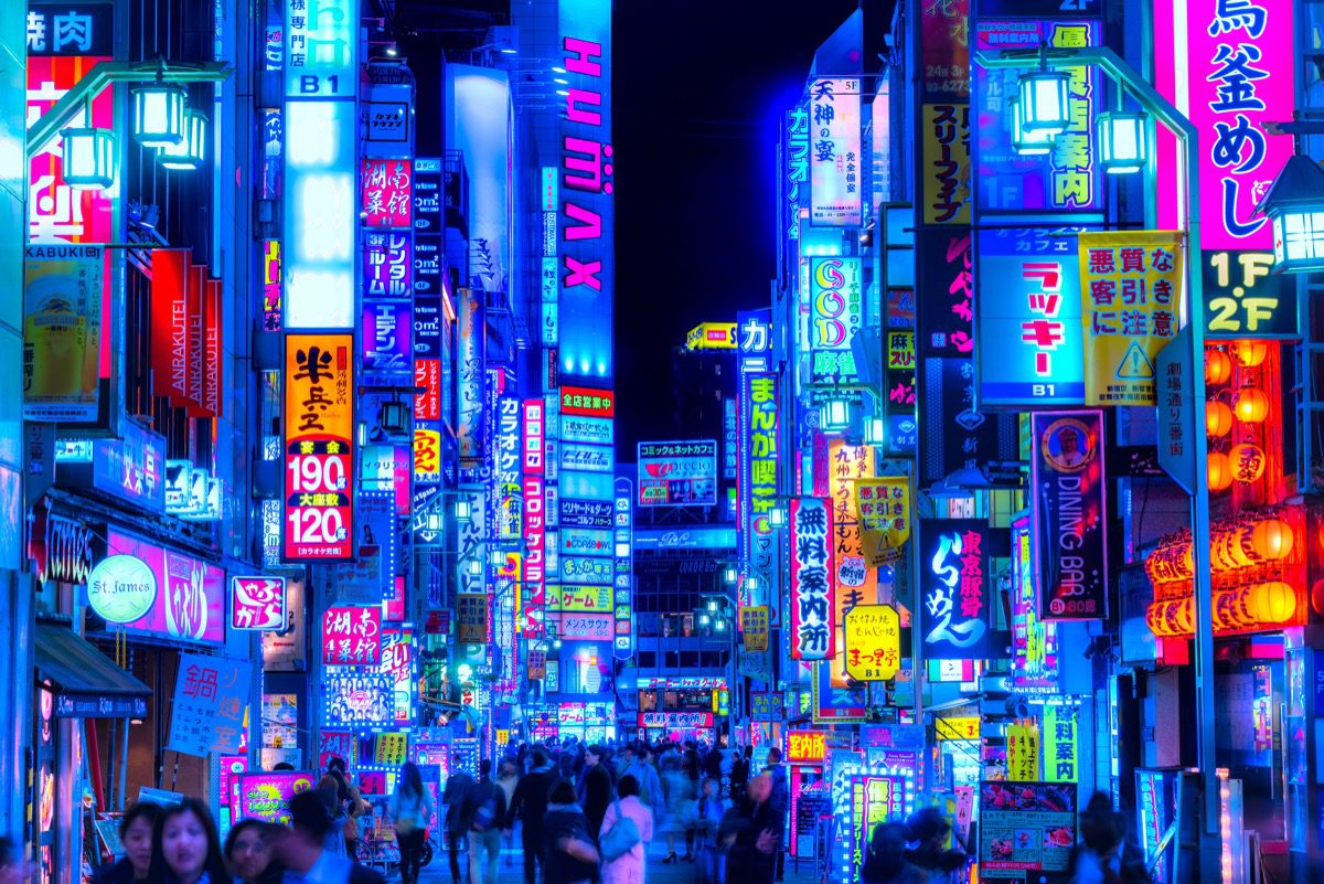 Majówka w Japonii: tanie loty do Tokio z Warszawy za 1905 PLN