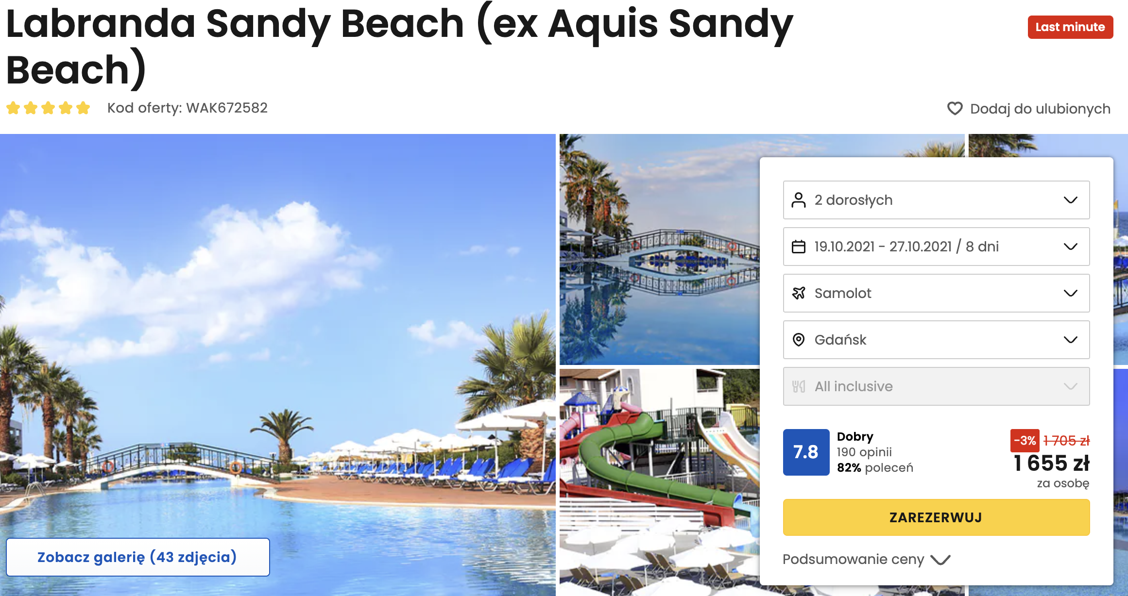 zarezerwuj wczasy na korfu