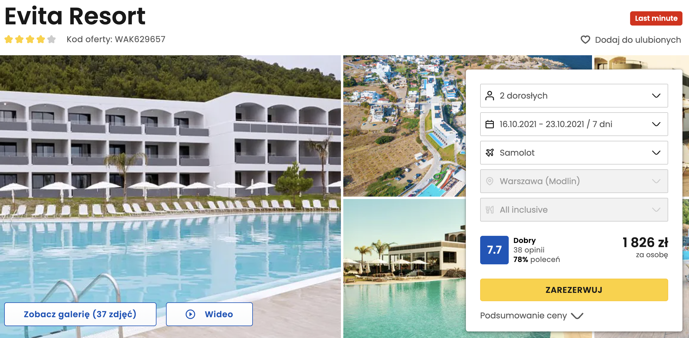 zarezerwuj wczasy na rodos