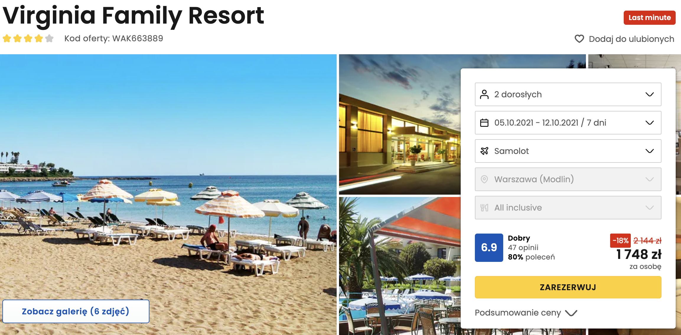 zarezerwuj wczasy na rodos