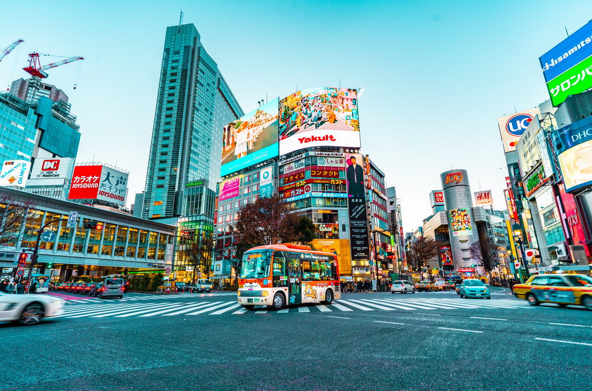 Tokio solo za 2767 PLN. Loty (z bagażem) i 5 nocy w hotelu. Oferta z Budapesztu