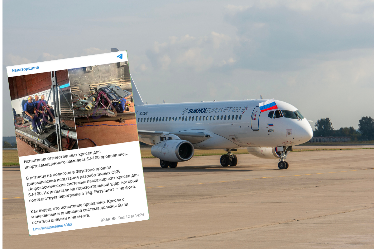 Rosjanie chcieli wyprodukować własne fotele do samolotów. Efekt? Zmiażdżone manekiny i nieudane testy