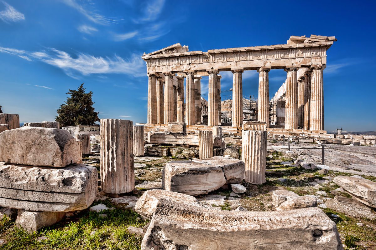 Wycieczka do greckiej stolicy 🇬🇷 Loty do Aten + 4⭐️ hotel za 699 PLN ✈️🏛️