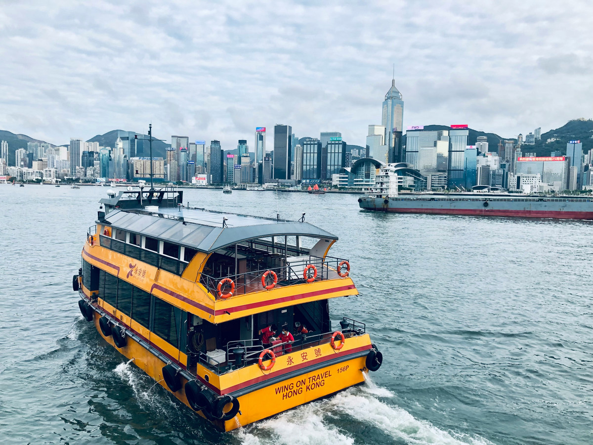 Loty do Hongkongu z Warszawy za 2287 PLN. Wiele dostępnych terminów