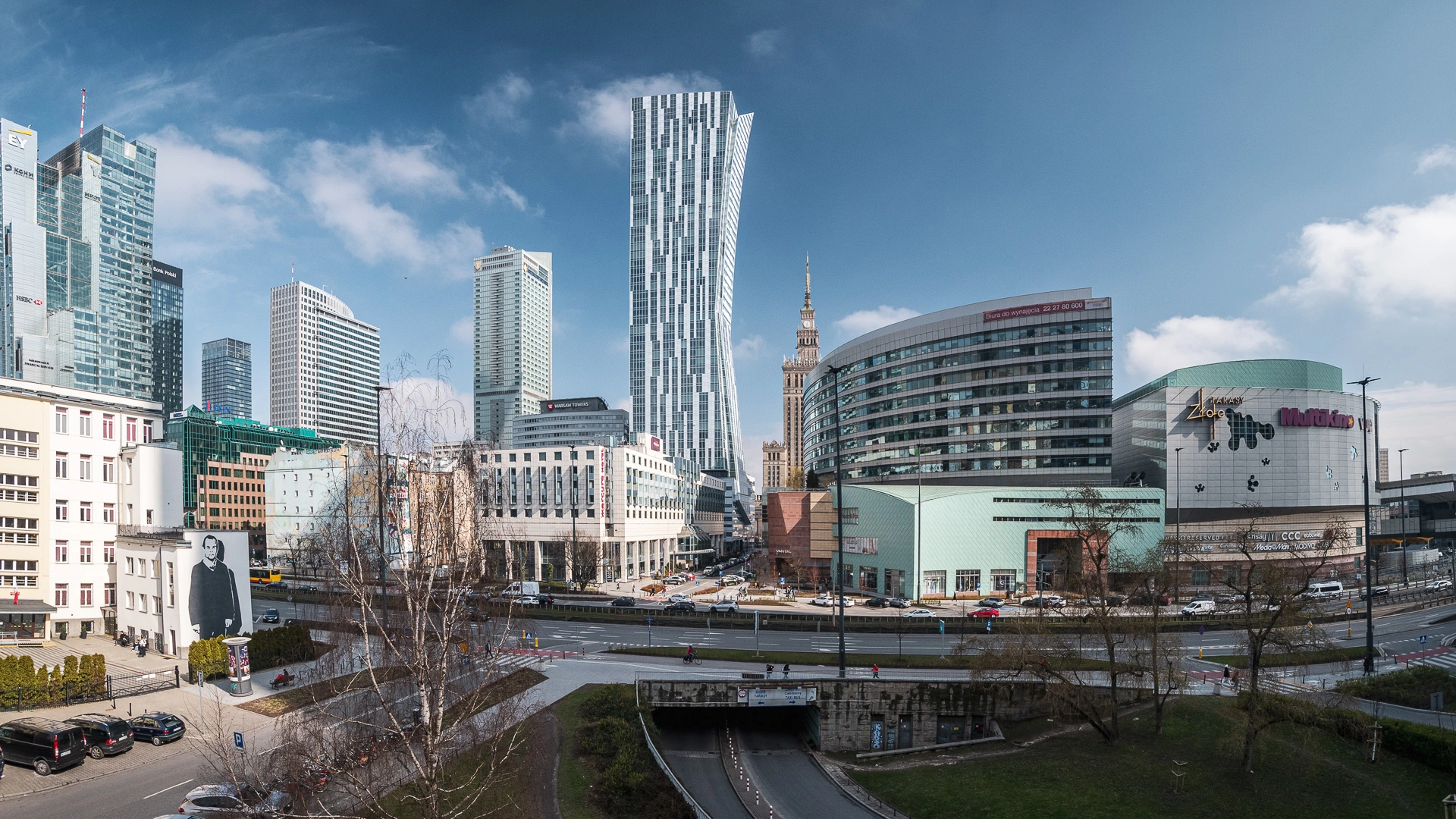 City break w Warszawie: apartamenty Złota City Centre od 230 PLN/noc