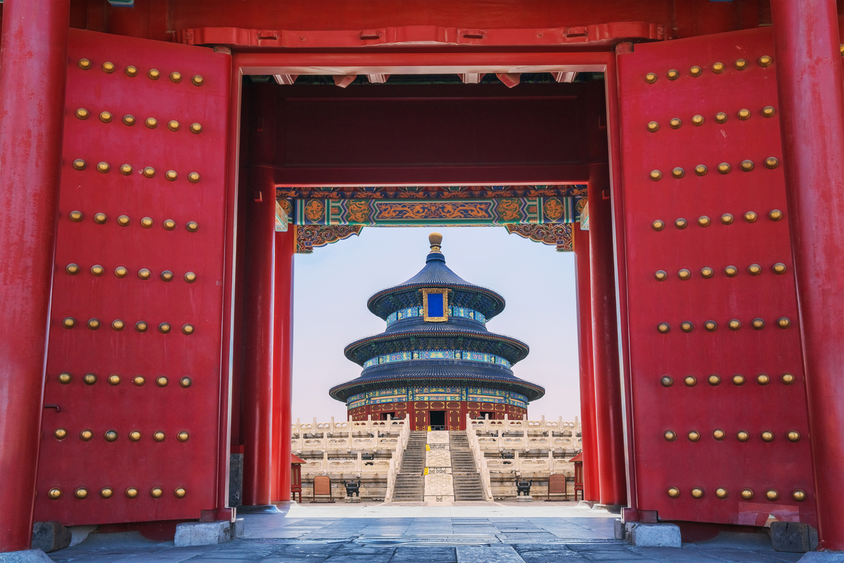 Na Wielki Mur 🐉 i do Zakazanego Miasta ⛩️ Do Pekinu bez wizy od 2663 PLN