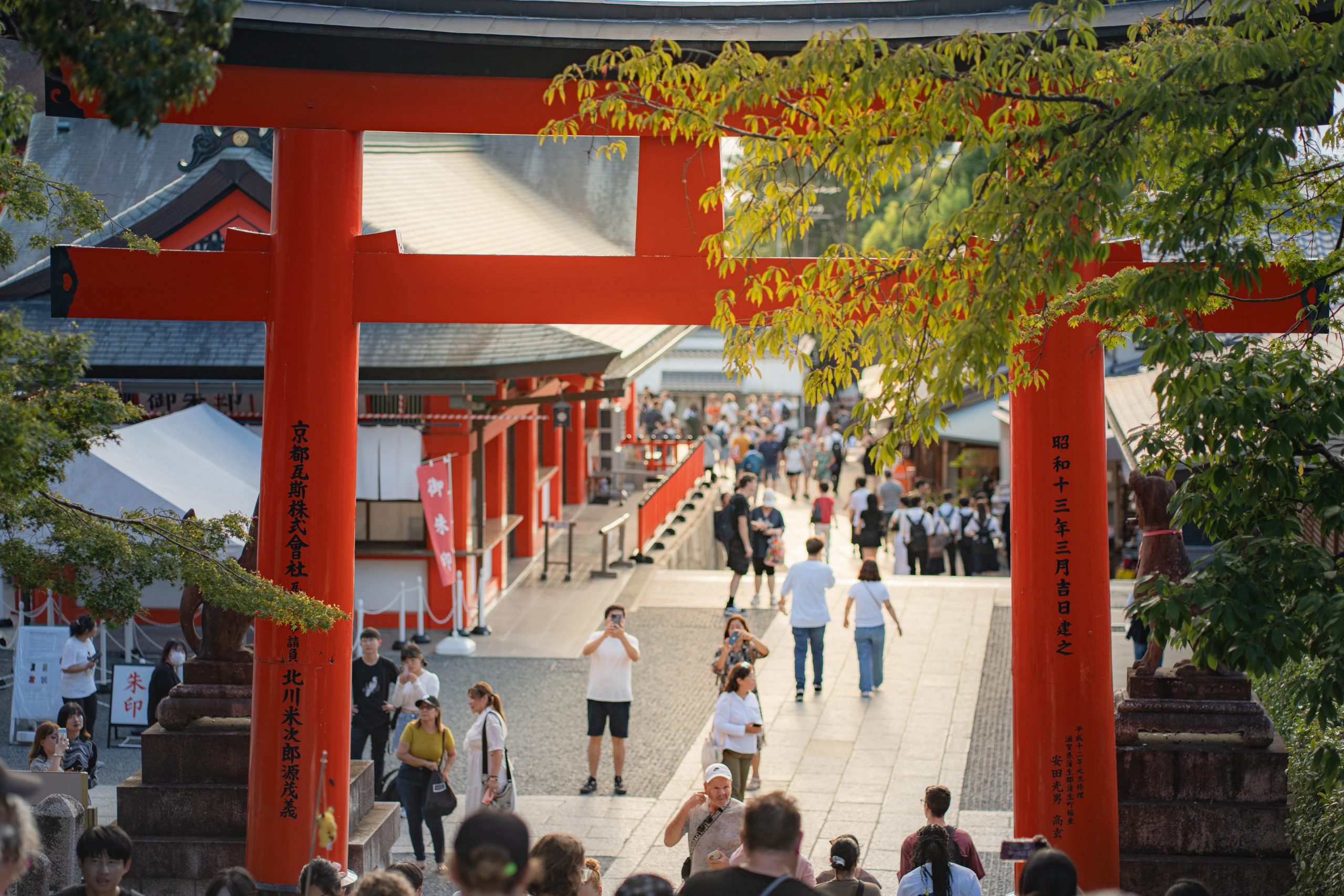 Japonia zmienia zasady zwiedzania. Turyści zapłacą nawet trzy razy więcej