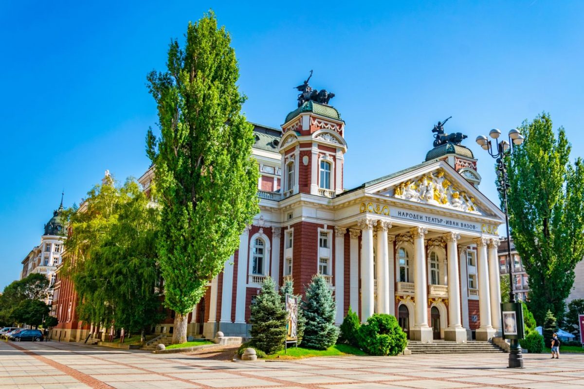 Zagraniczny city break bez urlopu za 350 PLN 🔥😎 Loty do Sofii + 4* hotel ze śniadaniami ✈️👏