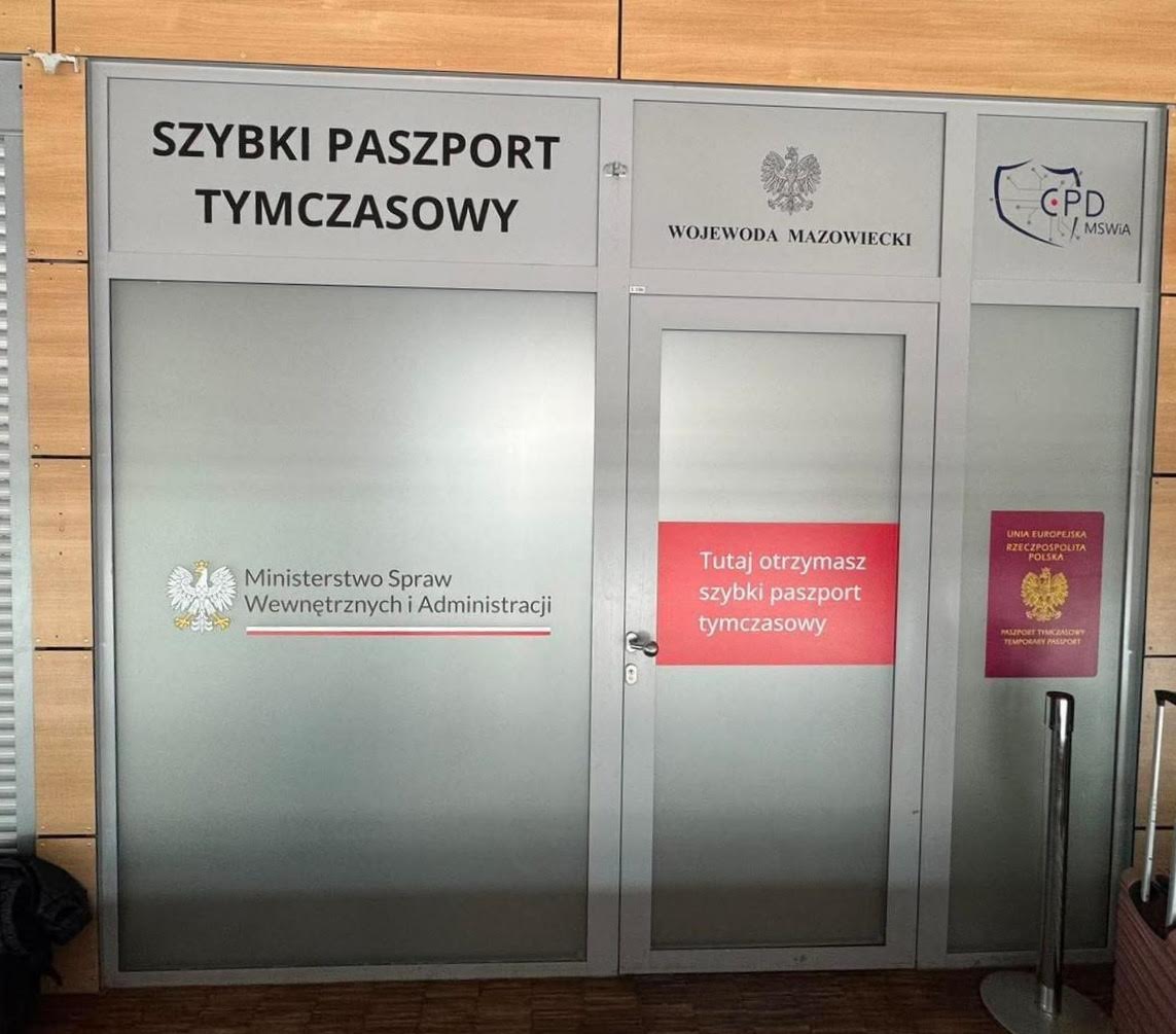 Modlin uratuje cię, gdy zapomnisz paszportu. Nowa usługa już działa – przestaną być najgorszym lotniskiem w naszym rankingu?
