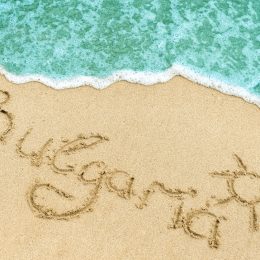Lato w Złotych Piaskach 🌊✈️ 4* hotel Atlas z ultra all inclusive za 2509 PLN