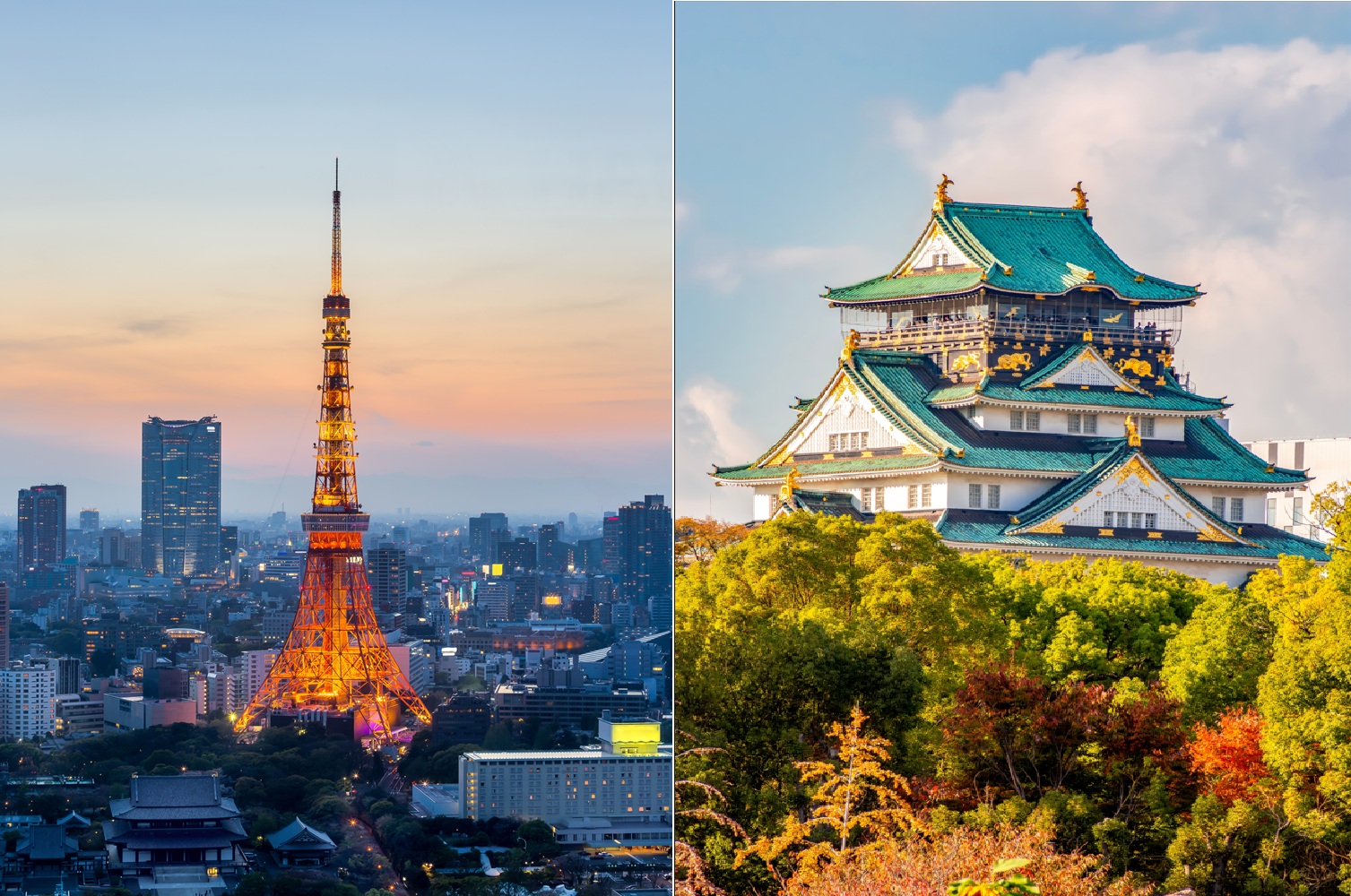 Idealne dla tych, którzy marzą o Japonii ✈️😍 Loty do Osaki i Tokio z dużym bagażem od 2850 PLN 🌃 🏯