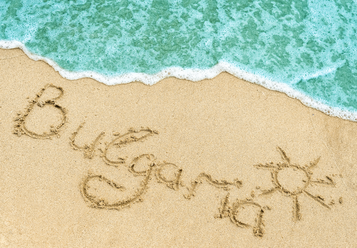 Wczasy w Złotych Piaskach 🏖️🍹 7 dni z all inclusive w 4* hotelu w Albenie za 1709 PLN
